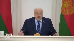 ???Лукашенко: "Мы же вообще не в зуб ногой!!!"