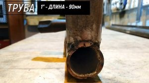 Стойка для ремонта велосипеда своими руками. Bike repair stand.