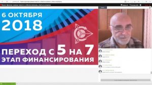 ⚡Проект Дуюнова: важные новости и события компании, ответы на вопросы