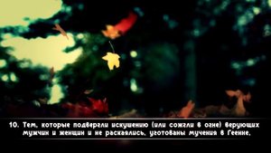 Maulana Imtiyaz Sidat. Сура  аль Бурудж . HD