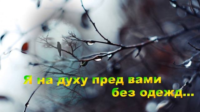 Моим друзьям смотреть онлайн