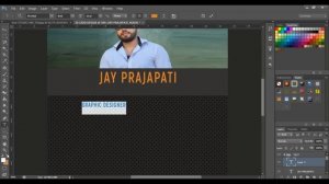 ID Card Design Tutorial in Photoshop Cs 6