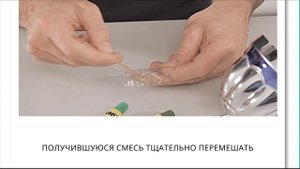 Как починить кубок?  Вам поможет эпоксидный двухкомпонентный клей UHU plus schnellfest