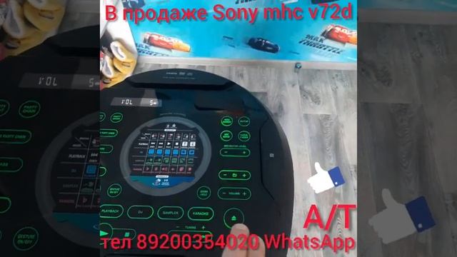 В продаже колонка Sony mhc v72d в идеале. смотреть онлайн