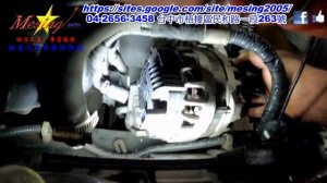 Alternator Replacement MITSUBISHI CANTER 3.0D FUSO 3.5T Duonic 6DCT 2013~ 4P10 7AT4