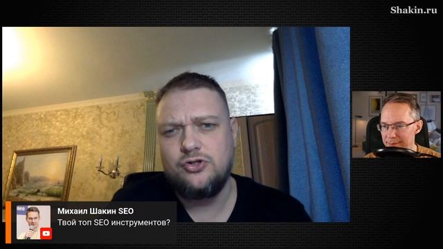 ТОП SEO-ИНСТРУМЕНТОВ. Сколько зарабатывает SEO-специалист? Как найти клиентов?