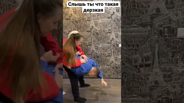 Что делать если человек агрессивно настроен #самбо #самооборона #женскаясамооборона #дзюдо