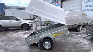 ЛАВ 81011В для дачи и туризма