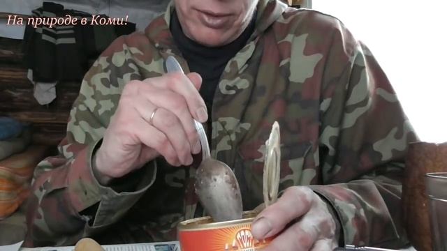 5 серия. Поездка на вторую избу с ночёвкой. Апрель 2019. Таёжный быт. Рыбалка на хариуса.