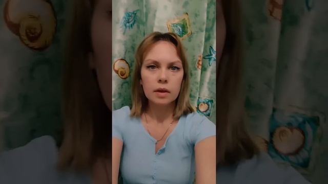Как очистить душу. Салтаненко