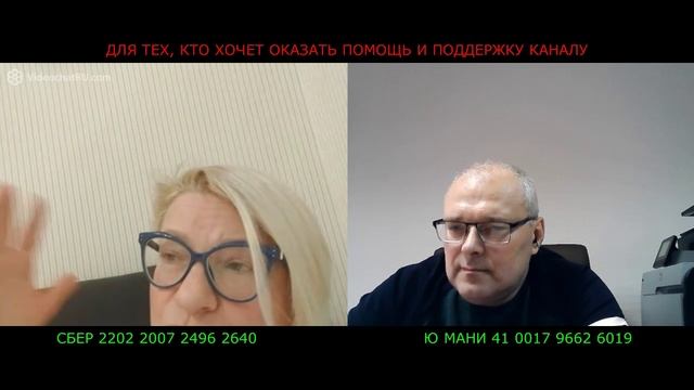 Киевлянка, которая ЗНАЕТ ВСЁ!
