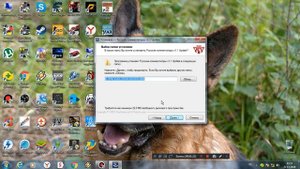 Как правильно установить русские комментаторы для футбола Pes 2009