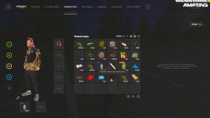 ПРОКАЧАЛ АМАЗИНГ ПАСС до 100 УРОВНЯ НА AMAZING ONLINE!