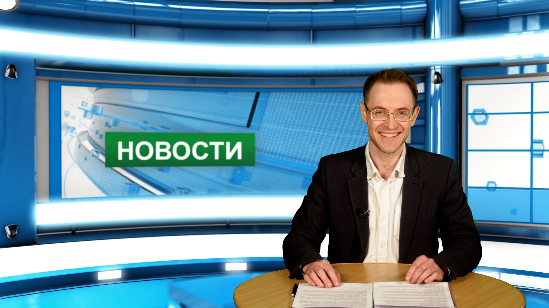 Городские новости 11 февраля 2022 г. смотреть онлайн