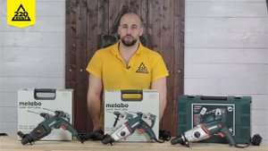 Обзор Перфоратор METABO BHE 2444, METABO KHE 2644, METABO KHE 2650 + ПАТРОН