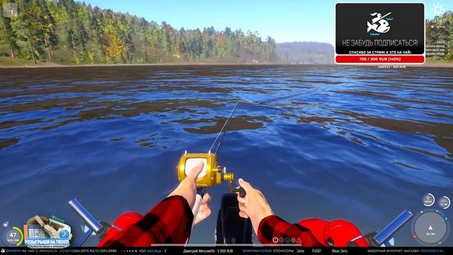 Рыбалка на реке Волхов — Русская Рыбалка 4