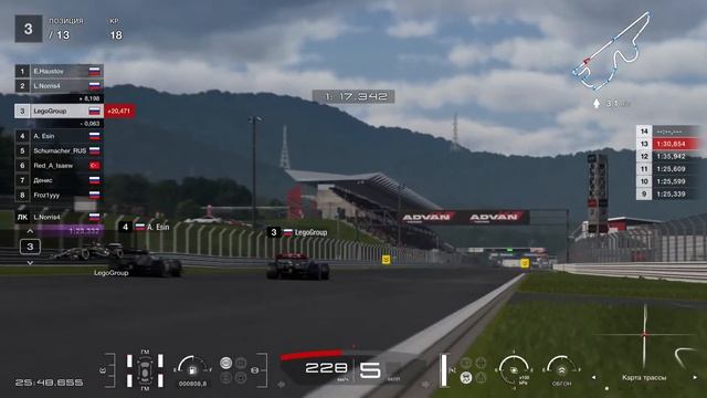 Рейтинговая гонка PS SimRacing смотреть онлайн