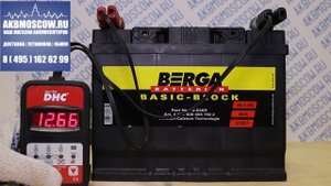 Видео обзор аккумулятора BERGA BB-D26R 68