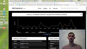 Деньги из воздуха Выпуск №1 Об Аэрдропах | AirDrops и что для этого надо? Плюс пример участия