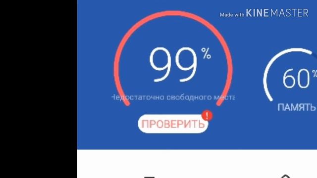 Почему долго нет видео... ХМХМХММ