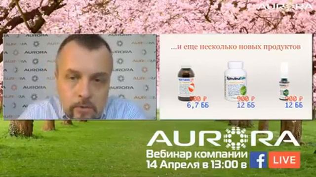 Ник Шестаков Три продукта смотреть онлайн