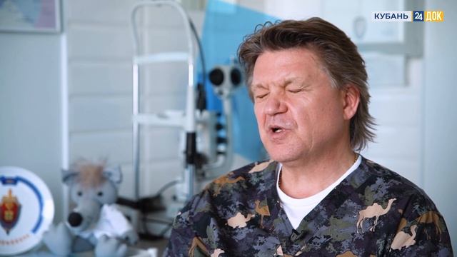 Как сохранить зрение и что делать, когда оно уже нарушено?