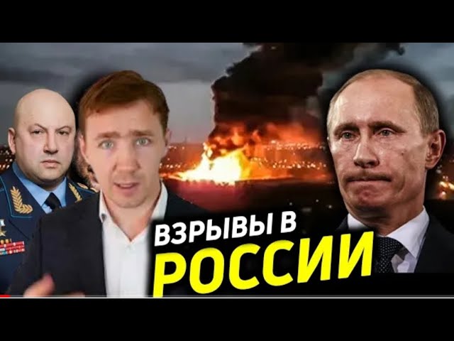 Экстренные сводки! Это уже конец! Экстренные новости