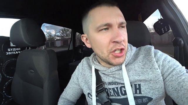 СКОЛЬКО ДЦБ НА 29 ГЦ?! АВТОЗВУК в АЗНАКАЕВО.