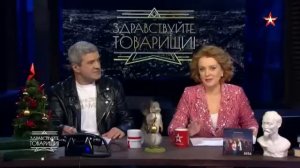 🇷🇺 Здравствуйте, товарищи🎄Новогодний выпуск🎄 31.12.2023 🎄🎄🎄🍾🍷🍸🍹🍺🥂🍞🧀🍗🍖