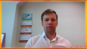 Новый экзамен специалист-консультант по 1С:УНФ.  Как готовиться?