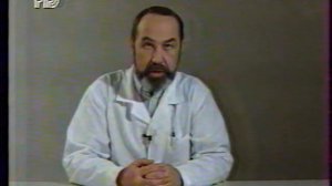 Заставка канала, Аура Голубой Планеты, Кремлёвская таблетка (РТР, 1997)