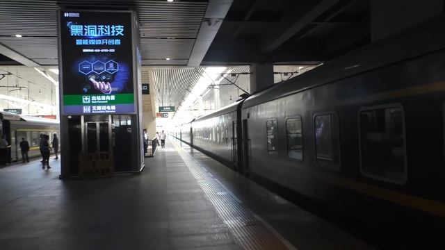 Бэйдайхэ 2018 (Китай,дорога к морю)#4 серия смотреть онлайн