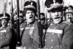 Отечественная война 1812 года