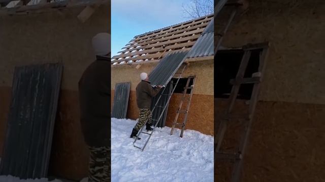 Как одному покрыть шифером крышу🧐 смотреть онлайн