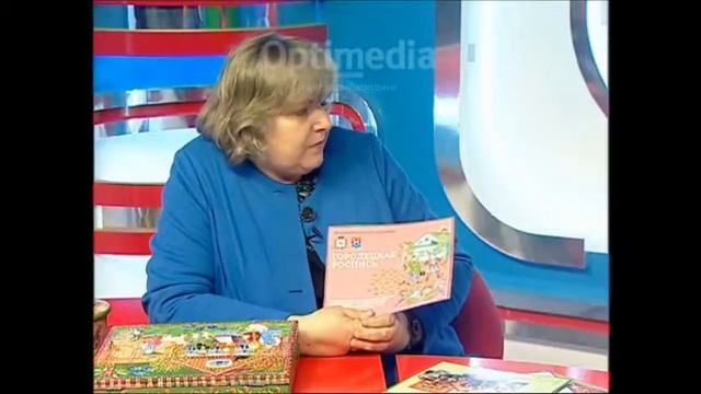 ВПЦ "ВЫМПЕЛ-ГОРОДЕЦ". Методика обучения городецкой росписи. смотреть онлайн