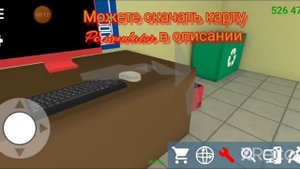 PC simulator, скачайте карту бесплатно