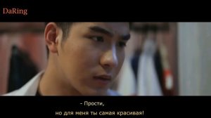 Гадкий утенок Запрет!