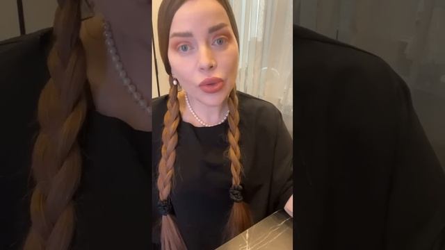 ЭФИР ПРО ДРУЖБУ  | ЗАПИСЬ ПРЯМОГО ЭФИРА ❤️ |