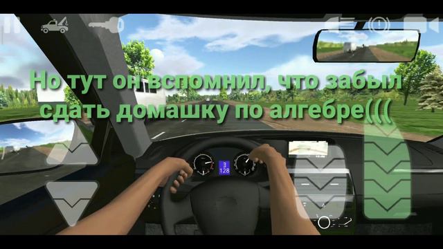 Куда несёт дым.... смотреть онлайн