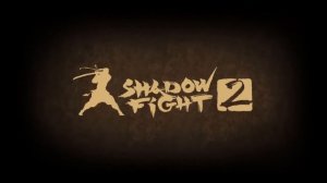 Shadow fight 2 боссы подземелья