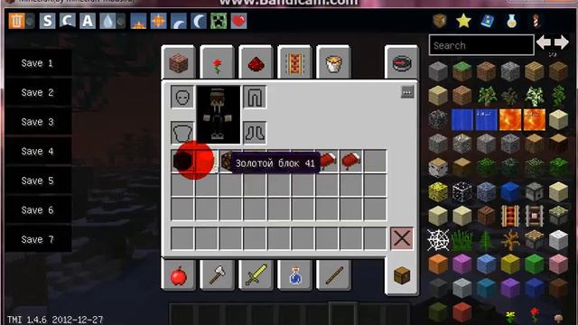 Мой первый мод без заставок)) смотреть онлайн