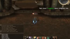 l2 Cadmus Satyricon farm150+ (mega lol)