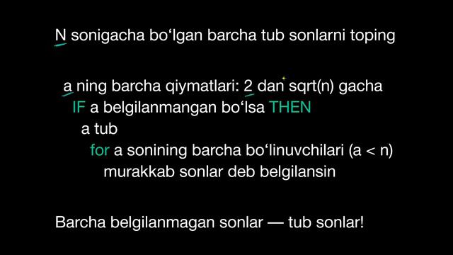 Eratosfen elagi | Kriptografiya | Informatika смотреть онлайн