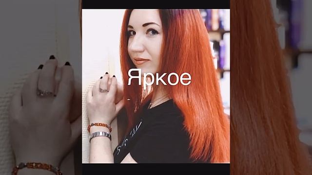 Окрашивание волос Омск. Мелирование волос Тонирование волос. Женские стрижки в Омске