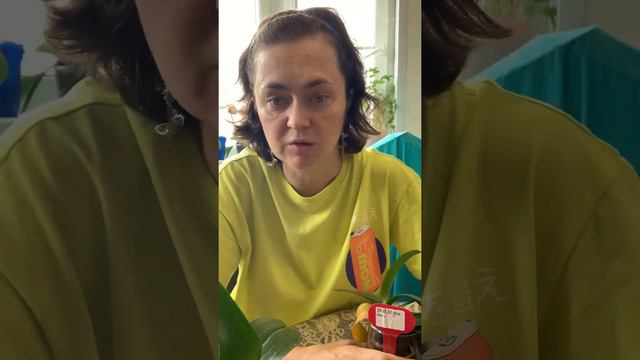 Эксперимент с протеином закончен