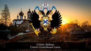 Хор Сретенского монастыря На сопках Маньчжурии