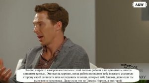 Бенедикт Камбербэтч и Эдвард Нортон / интервью / русс. суб.