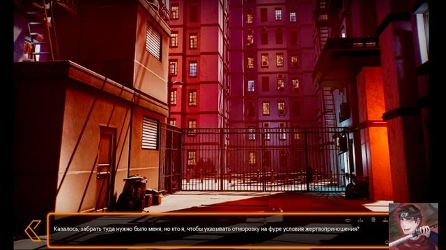 прохождение это не просто сон, верно часть # 94 гуляем с Ульяной смотреть онлайн