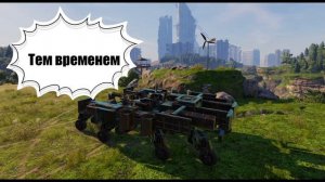 Crossout \ Кроссаут - Приколы ( Вот чем заняты пауки! )