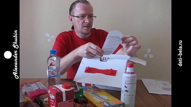 я донор и супер нож смотреть онлайн